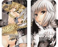 「キリングバイツ」のスマホケースの1種。(c)Shinya Murata Kazasa Sumita (c)ヒーローズ