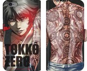 「特公 零 TOKKO ZERO」のスマホケースの1種。(c)Tohru Fujisawa Yukai Asada (c)ヒーローズ