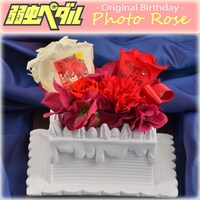 「弱虫ペダルグッズ プレミアムライン オリジナルBirthdayフォトローズ [鳴子章吉]」