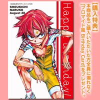 ブロマイド風のバースデーカード。