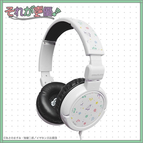 OrigAudioコラボ ヘッドホン (c)あさのますみ・畑健二郎/イヤホンズ応援団