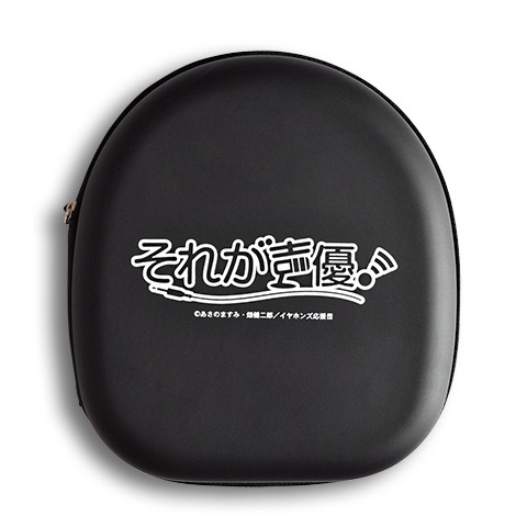 OrigAudioコラボ ヘッドホン (c)あさのますみ・畑健二郎/イヤホンズ応援団