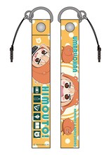 「うまるストラップ」(c)2015 サンカクヘッド／集英社・「干物妹！うまるちゃん」製作委員会