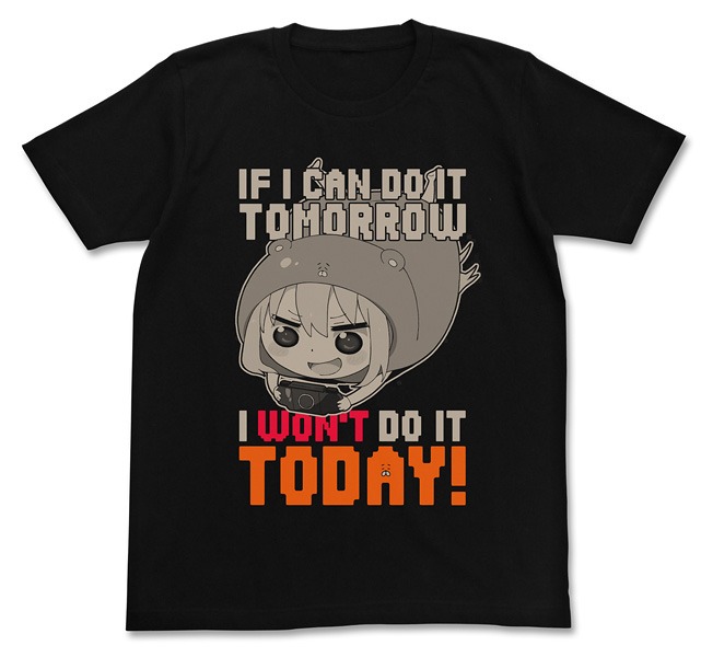 「今日はやらないTシャツ」(c)2015 サンカクヘッド／集英社・「干物妹！うまるちゃん」製作委員会