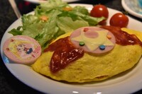 「うさぎが作ったちょっぴり出来そこないオムライス」