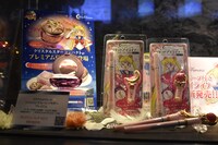 コスメの展示。