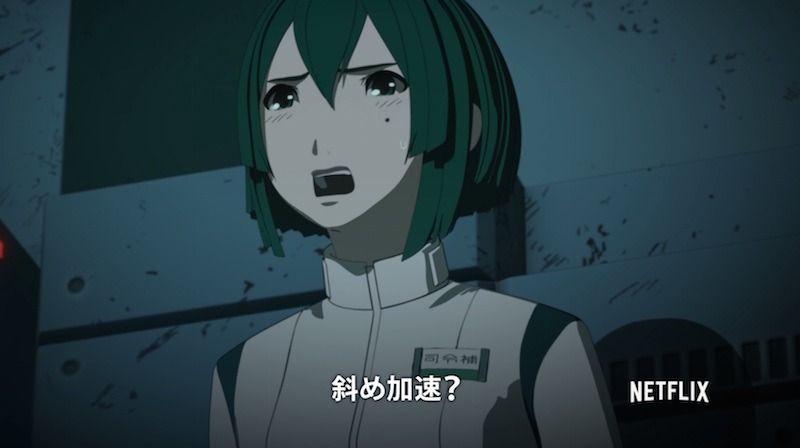 「シドニアの騎士」× Netflix スペシャル動画より。(c)弐瓶勉・講談社／東亜重工動画制作局 (c)Netflix. All Rights Reserved.