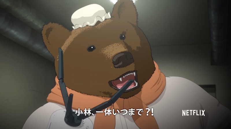 「シドニアの騎士」× Netflix スペシャル動画より。(c)弐瓶勉・講談社／東亜重工動画制作局 (c)Netflix. All Rights Reserved.