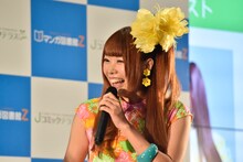 でんぱ組.incの成瀬瑛美。