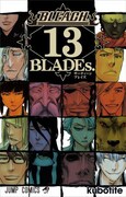 「BLEACH 13 BLADEs.」(c)久保帯人／集英社