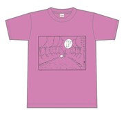 8月15日に販売される「どんどん行こうね」Tシャツ。 (c)1975,2015 SANRIO CO,LTD.APPROVAL NO S562213 (c)MIKIO IGARASHI/TAKE SHOBO