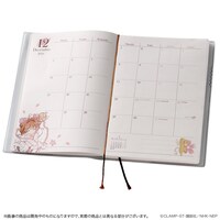 「カードキャプターさくら 2016年スケジュール帳」