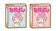 なかよしとマイメロディのコラボイラスト。(c)1976,2015 SANRIO CO.,LTD. (c)しめ子／講談社