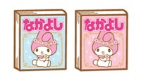 なかよしとマイメロディのコラボイラスト。(c)1976,2015 SANRIO CO.,LTD. (c)しめ子／講談社