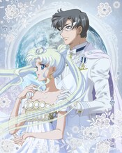 「美少女戦士セーラームーンCrystal」Blu-ray11巻初回限定版のジャケット。