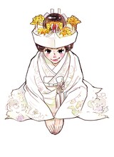 ねむようこ「ふつつかなヨメですが！」カット