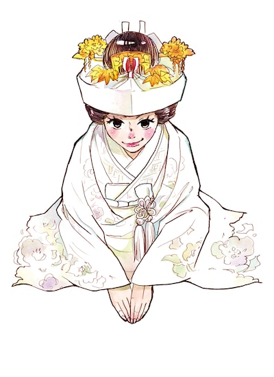 ねむようこ「ふつつかなヨメですが！」カット