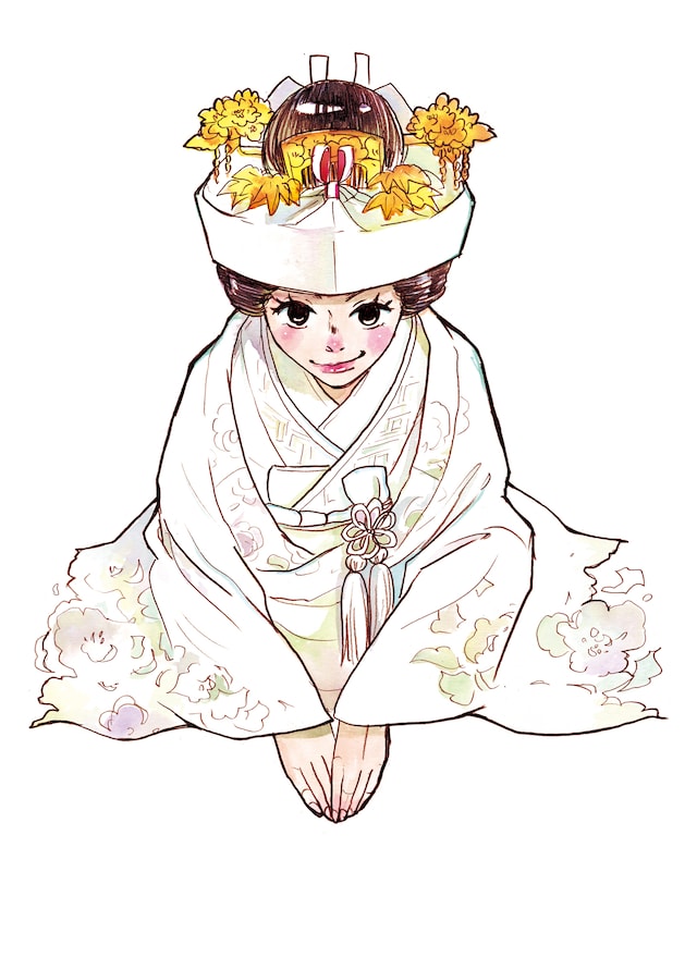 ねむようこ「ふつつかなヨメですが！」カット