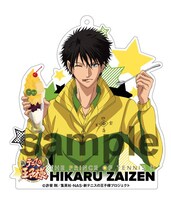 アクリルキーホルダー（864円）