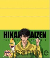 「テニポンルーレット」景品の巾着。