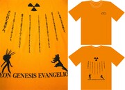 「セリフTシャツシリーズ」第4弾の1種。