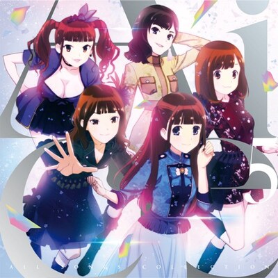 「Aice5 ALL SONGS COLLECTION【それが声優！盤】」ジャケット
