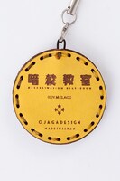 イヤホンジャックストラップ (c)松井優征／集英社・アニメ「暗殺教室」製作委員会