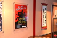 「カフェ＆バー CHARACRO feat. 銀魂」店内の様子。