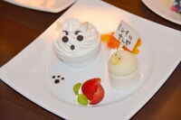 オリジナルフード「永遠のライバルアイスプレート」