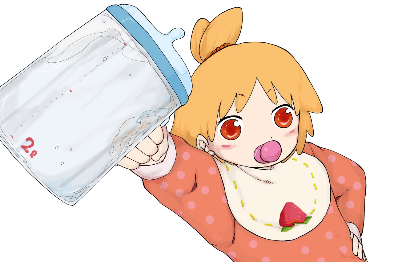 「ハッピィミリィ」のカット。