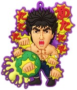 「北斗の拳世紀末ご当地伝説 ラバーマスコット」大分バージョン。(c)武論尊・原哲夫/NSP 1983