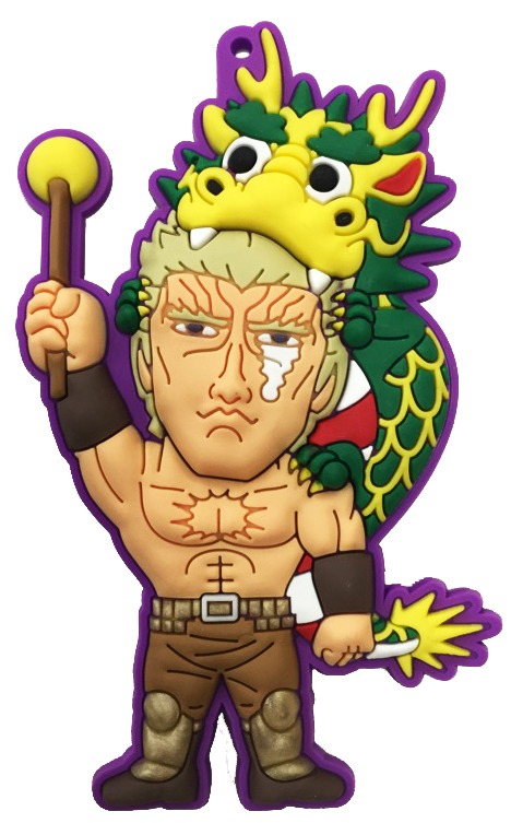 「北斗の拳世紀末ご当地伝説 ラバーマスコット」長崎バージョン。(c)武論尊・原哲夫/NSP 1983