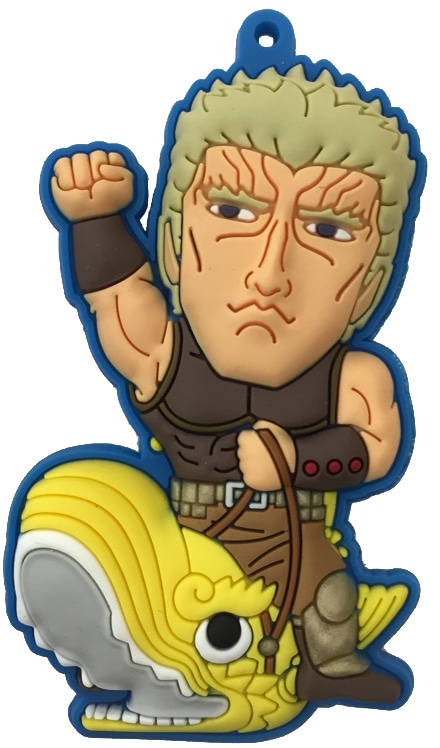 「北斗の拳世紀末ご当地伝説 ラバーマスコット」名古屋バージョン。(c)武論尊・原哲夫/NSP 1983