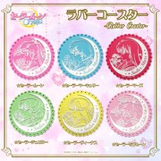 美少女戦士セーラームーン Crystal ラバーコースター(C)武内直子・PNP・講談社・東映アニメーション