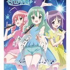 コミケに「それが声優!」グッズ、CDのジャケにはイラスト化されたAice5