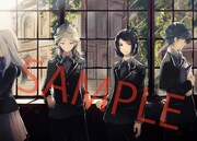 はる桜菜「グリモワールの庭」カット