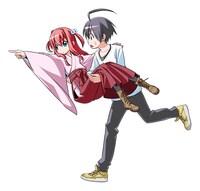 「アド アストラ ペル アスペラ」のカット。(c)畑健二郎／小学館