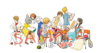 衿沢世衣子「うちのクラスの女子がヤバい」カット