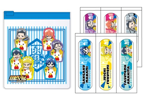 絆創膏セット (c)渡辺航（週刊少年チャンピオン）/劇場版弱虫ペダル製作委員会