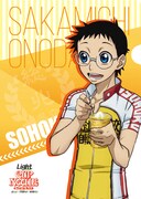 クリアファイルの柄。(c)渡辺航(週刊少年チャンピオン)/劇場版弱虫ペダル製作委員会