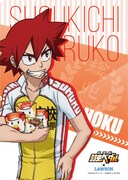 クリアファイルの柄。(c)渡辺航(週刊少年チャンピオン)/劇場版弱虫ペダル製作委員会