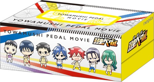 ネピアティシュ弱虫ペダル  (c)渡辺航（週刊少年チャンピオン）/劇場版弱虫ペダル製作委員会