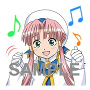 「ARIA」LINEスタンプの1種。