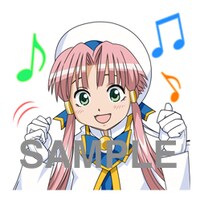 「ARIA」LINEスタンプの1種。