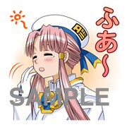 「ARIA」LINEスタンプの1種。