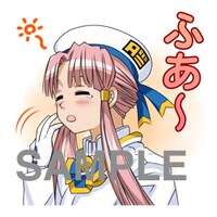 「ARIA」LINEスタンプの1種。