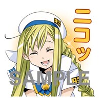 「ARIA」LINEスタンプの1種。