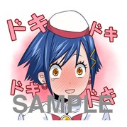 「ARIA」LINEスタンプの1種。
