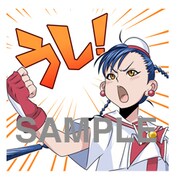 「ARIA」LINEスタンプの1種。