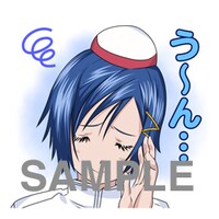 「ARIA」LINEスタンプの1種。